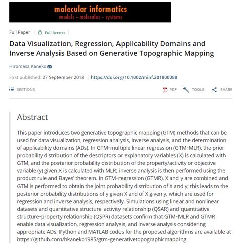 Graphical Method Qtm に対する画像結果