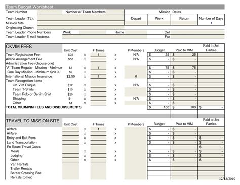 Worksheet Financial Statement に対する画像結果