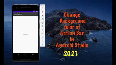Image result for Set Background Color in Android Studio
