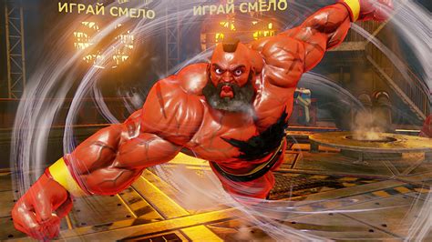 Image result for Street Fighter V Download