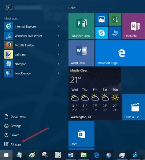 Windows 10 Start Button Icon に対する画像結果