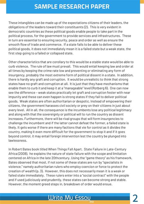 Sample Complete Research Paper に対する画像結果