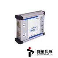 Image result for CAN-BUS Test