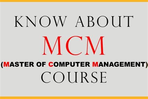 Computer Management Sorting に対する画像結果