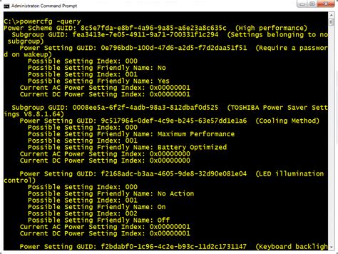 Powercfg Requestsoverride Examples に対する画像結果