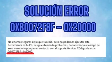 Image result for Code 0x80072F8F