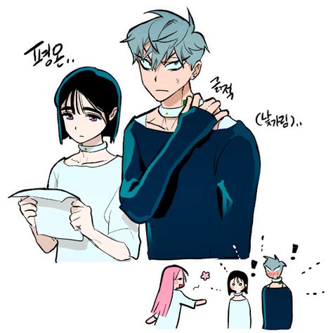 Toradh íomhá ar Alien Stage Official Style