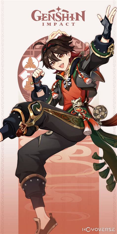 Genshin Impact Game に対する画像結果