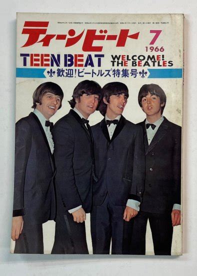 The Beat Age Book に対する画像結果