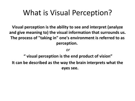 Visual Perception Types に対する画像結果