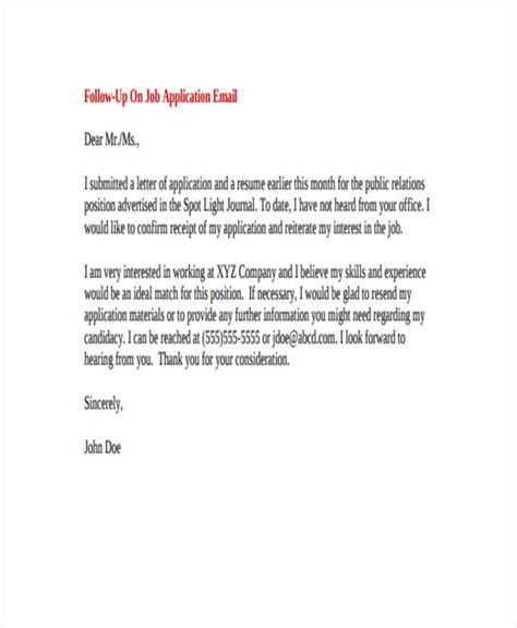 Toradh íomhá ar Email Content for Applying Job