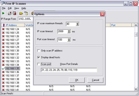 Image result for IP Scan Utility Windows