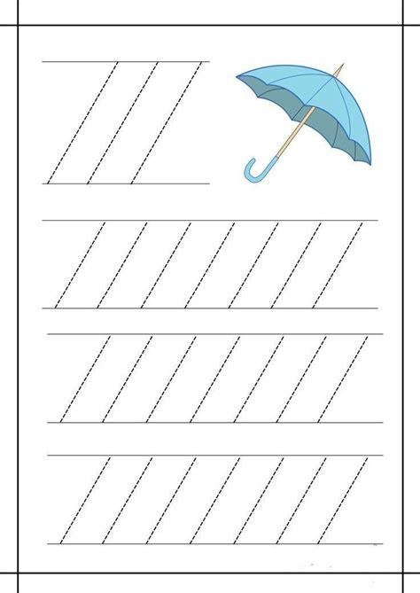 Image result for Horizontal Line Tracing Worksheets