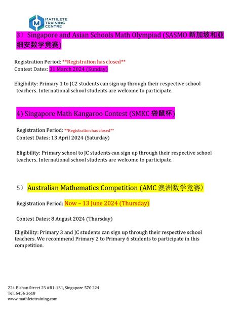 Toradh íomhá ar P4 Math Questions