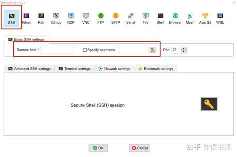 Afbeeldingsresultaten voor Linux Shell