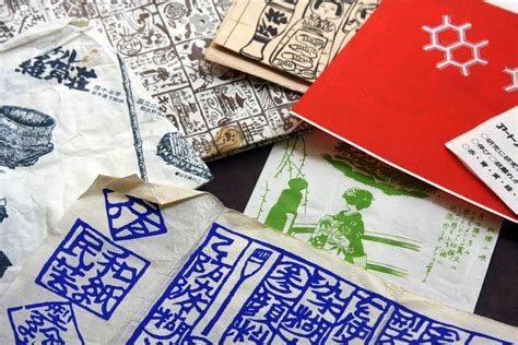 Image result for Paper Collection