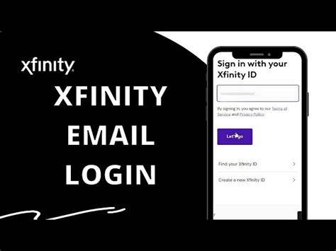Xfinity Confirmation Email માટે ઇમેજ પરિણામ