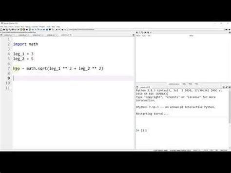 Mathematical Modules के लिए छवि परिणाम