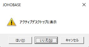 Message Prompt Box に対する画像結果