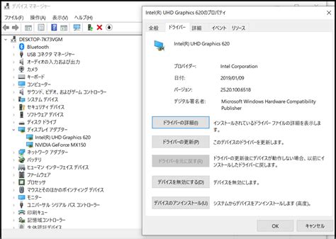 Afbeeldingsresultaten voor Open 53 File