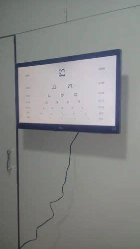 Image result for Digital LED Vision Chart