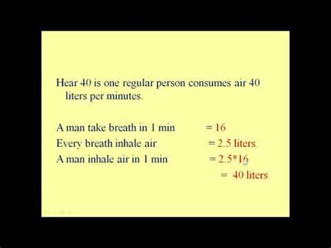SCBA Calculation に対する画像結果