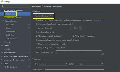 Android Studio Themes に対する画像結果