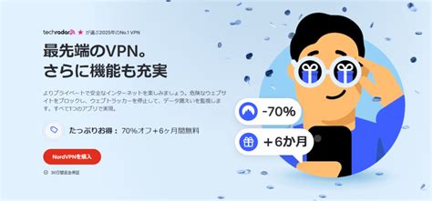 マイクラ Java 版 Mod に対する画像結果