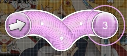 OSU How to Make Reverse Sliders に対する画像結果
