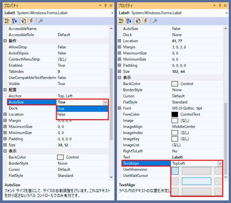 Deelteken in Visual Basic に対する画像結果