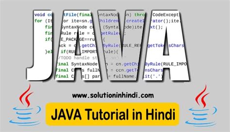 Image result for Script of Java Program in Hindi
