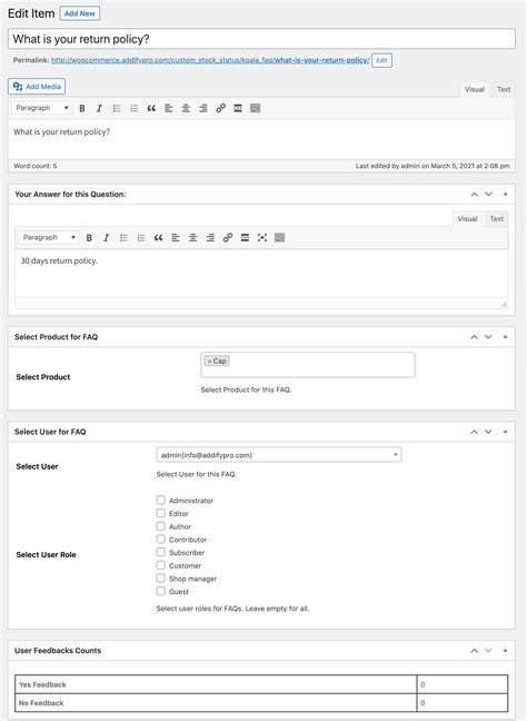 FAQ Manager Form に対する画像結果