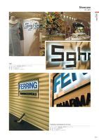 First Order Sign に対する画像結果