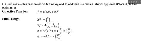 Image result for Golden Section Search Minimization MATLAB