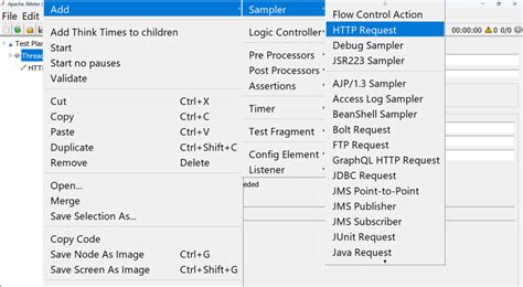 Example JMeter HTTP Request에 대한 이미지 결과