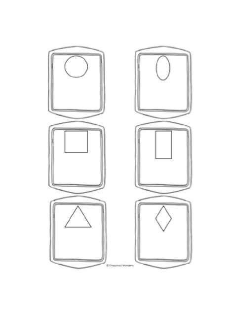 Basic Shape Templates に対する画像結果