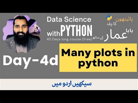 Python Ka Chilla に対する画像結果