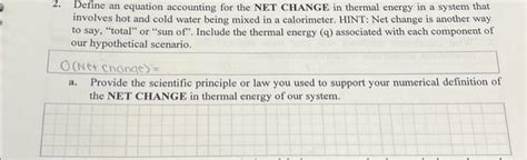 Image result for Net Change Solution Math