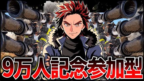 Rust Player Stats に対する画像結果