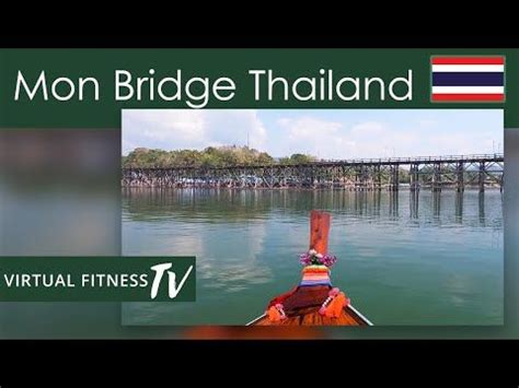 Toradh íomhá ar Virtual Rowing Machine