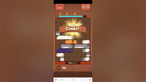 Level 16 Puzzle Box に対する画像結果