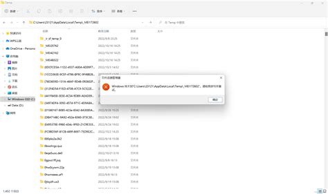 Image result for PyInstaller Library