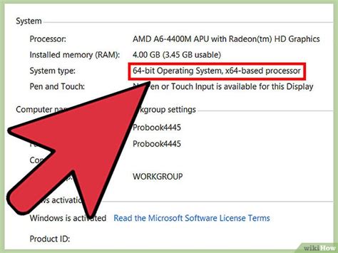 Run Command Check Error Memory RAM に対する画像結果