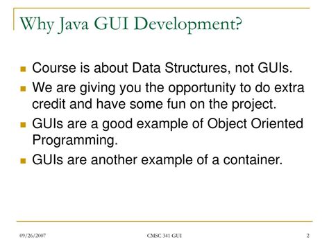 Java GUI Development に対する画像結果