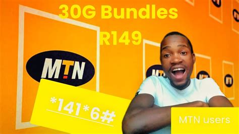 Image result for How to Check MTN Cheap Data Bundle
