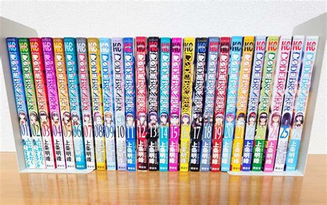 Ground Cover Code Cracker に対する画像結果