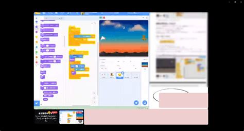 Image result for Scratch Live Stream