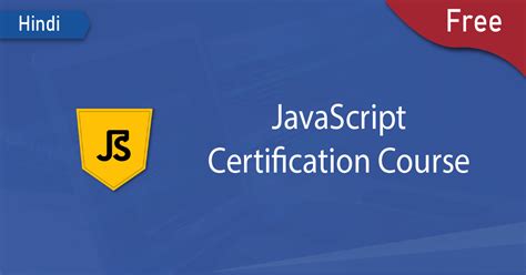 Image result for Free Online JavaScript Course