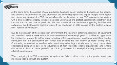 ESD Access Control System Software に対する画像結果