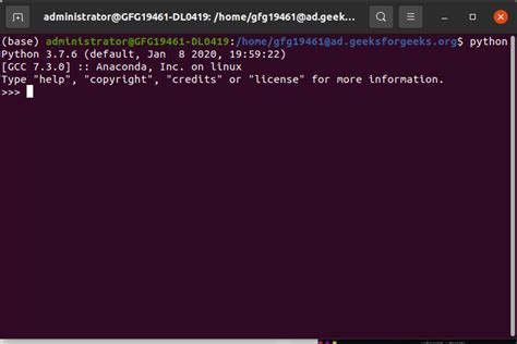 Linux Console IDE に対する画像結果